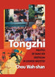 Book cover of: Tongzhi. By: Wah-Shan Chou