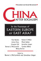 Book cover of: China After Socialism: In the Footsteps of Eastern Europe or East Asia?. By: Anita Chan