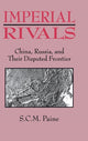 Book cover of: Imperial Rivals