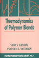Book cover of: Thermodynamics of Polymer Blends, Volume I. By: Anatoly E. Nesterov