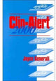 Book cover of: Clin-Alert 2000. By: Joyce A. Generali