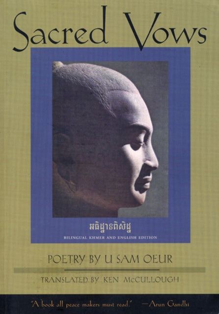 Book cover of: Sacred Vows