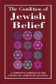 Book cover of: Condition of Jewish Belief. By: Aroson Jason