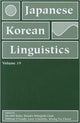 Book cover of: Japanese/Korean Linguistics, Volume 19