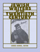 Book cover of: Routledge Encyclopedia of Jewish Writers of the Twentieth Century. By: Sorrel Kerbel