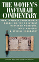 Book cover of: Women's Haftarah Commentary. By: Elyse Goldstein