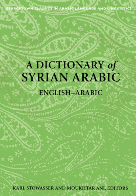 Book cover of: Dictionary of Syrian Arabic