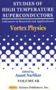 Book cover of: Studies of High Temperature Superconductors, Volume 42. By: Anant V. Narlikar