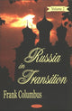 Book cover of: Russia in Transition, Volume 2. By: Frank Columbus