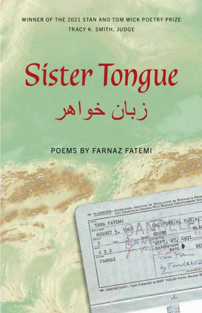 Book cover of: Sister Tongue. By: Farnaz Fatemi