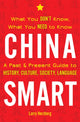 Book cover of: China Smart. By: Larry Herzberg