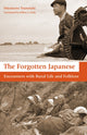 Book cover of: Forgotten Japanese. By: Tsuneichi Miyamoto