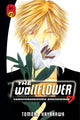 Book cover of: Wallflower 21. By: Tomoko Hayakawa