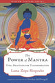 Book cover of: Power of Mantra. By: Lama Zopa Rinpoche