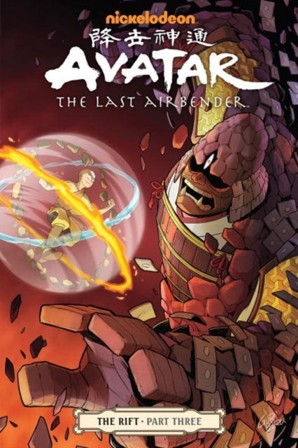 Book cover of: Avatar: The Last Airbender - The Rift Part 3. By: Gene Luen Yang
