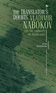 Book cover of: Translator's Doubts. By: I͡Ulii͡a Kunina