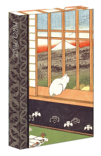 Book cover of: Ricefields and Torinomachi Festival- Hiroshige 8-Pen Set