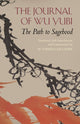 Book cover of: Journal of Wu Yubi