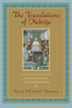 Book cover of: Translations of Nebrija. By: Byron Ellsworth Hamann