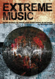 Book cover of: Extreme Music. By: Michael Tau
