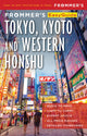 Book cover of: Frommer's EasyGuide to Tokyo, Kyoto and Western Honshu. By: Beth Reiber