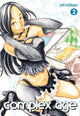 Book cover of: Complex Age 2. By: Yui Sakuma