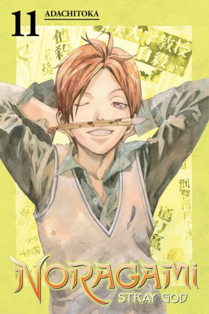Book cover of: Noragami Volume 11. By: Toka Adachi