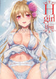 Book cover of: H-Girl. By: Hisasi
