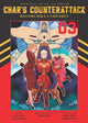 Book cover of: Mobile Suit Gundam: Char's Counterattack, Volume 3. By: Uroaki Sabisi