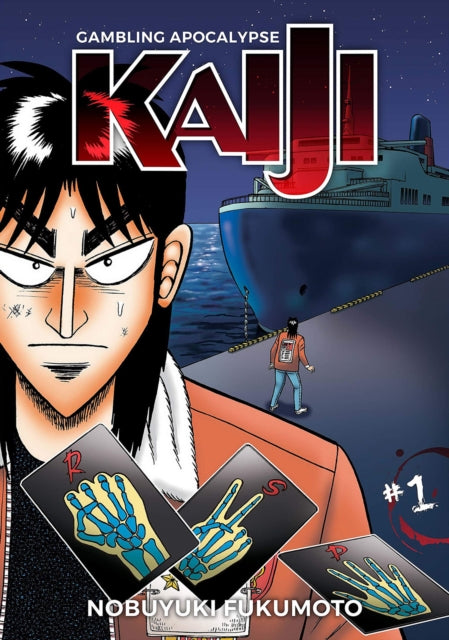 Book cover of: Gambling Apocalypse: KAIJI, Volume 1