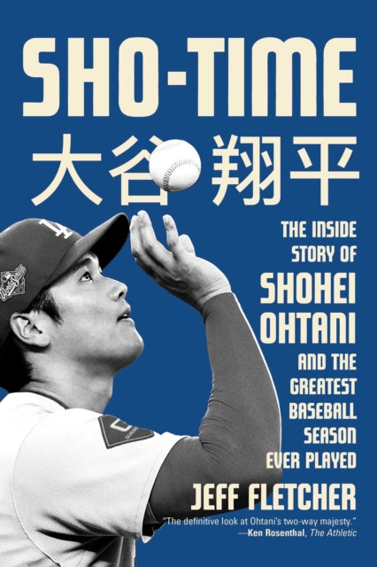 Book cover of: Sho-Time. By: Jeff Fletcher