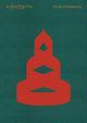 Book cover of: Forms of Awakening: Tibetan Art. By: Benjamin Bogin