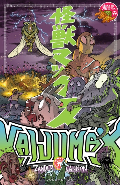 Book cover of: Kaijumax Complete Collection Vol. 2. By: Zander Cannon