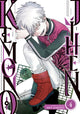 Book cover of: Kemono Jihen Vol. 4. By: Sho Aimoto