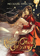 Book cover of: Heaven Official's Blessing: Tian Guan Ci Fu (Novel) Vol. 8. By: To Be To Be Announced