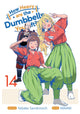 Book cover of: How Heavy are the Dumbbells You Lift? Vol. 14. By: Yabako Sandrovich