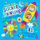 Book cover of: First Fun: Sticker Painting Colorful World. By: Edward Miller III