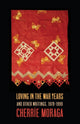 Book cover of: Loving in the War Years. By: Cherríe Moraga