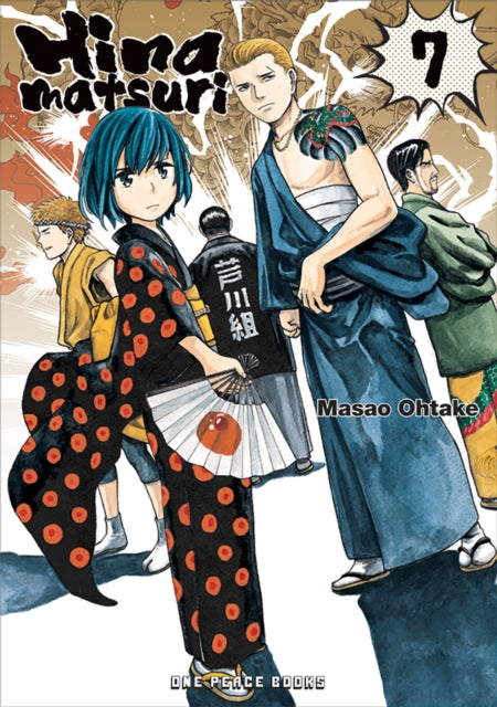 Book cover of: Hinamatsuri Volume 07. By: Masao Ohtake