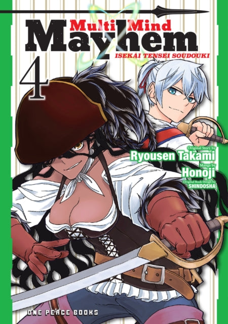 Book cover of: Multi-Mind Mayhem Volume 4: Isekai Tensei Soudouki. By: Ryousen Takami