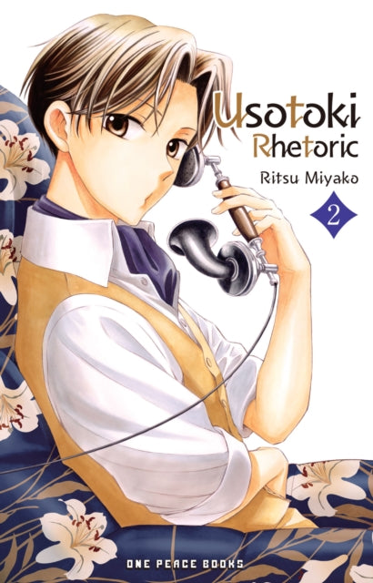 Book cover of: Usotoki Rhetoric Volume 2. By: Ritsu Miyako