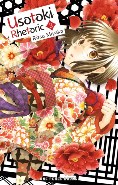 Book cover of: Usotoki Rhetoric Volume 3. By: Ritsu Miyako