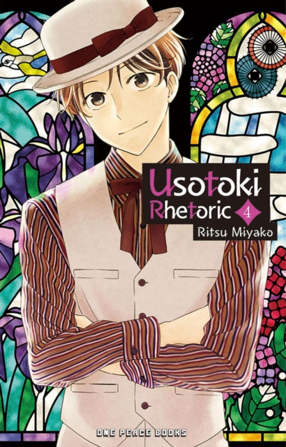 Book cover of: Usotoki Rhetoric Volume 4. By: Ritsu Miyako