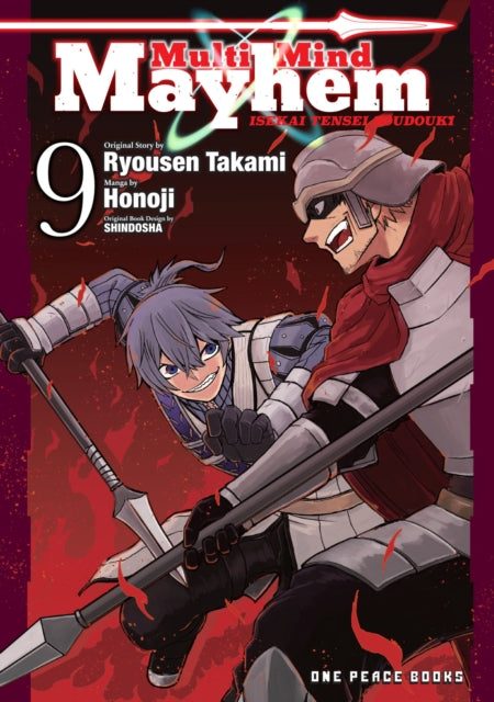 Book cover of: Multi-Mind Mayhem Volume 9: Isekai Tensei Soudouki. By: Ryousen Takami