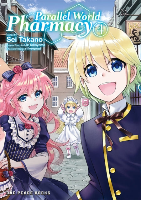 Book cover of: Parallel World Pharmacy Volume 4. By: Liz Takayama