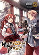 Book cover of: Mushoku Tensei: Jobless Reincarnation (Light Novel) Vol. 2. By: 理不尽な孫の手