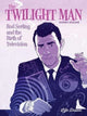 Book cover of: Twilight Man. By: Koren Shadmi