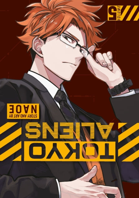 Book cover of: Tokyo Aliens 05. By: NAOE