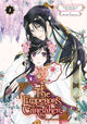 Book cover of: Emperor's Caretaker 02. By: Ichiha Hiiragi