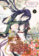 Book cover of: Emperor's Caretaker 03